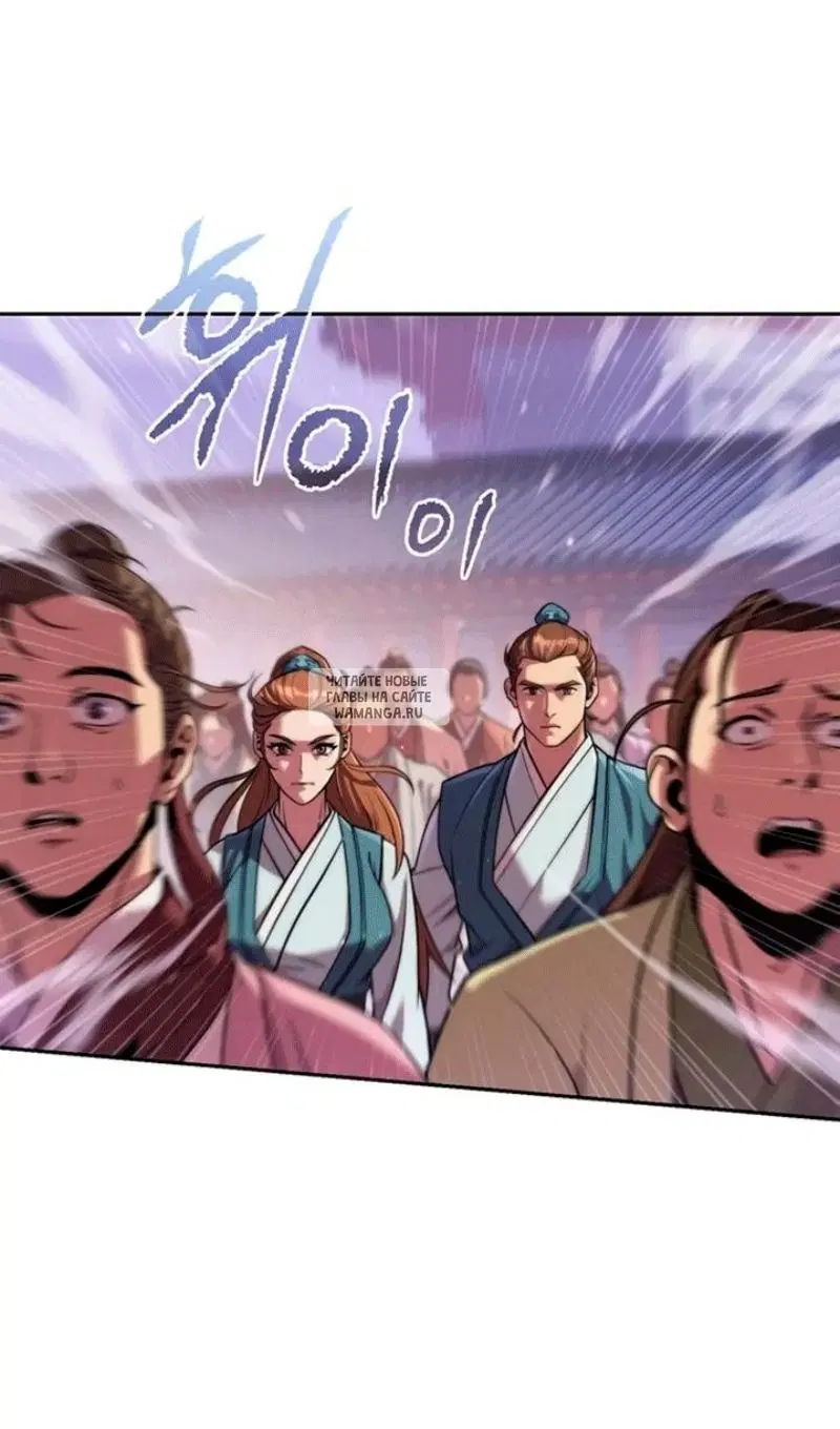 Page 32.000