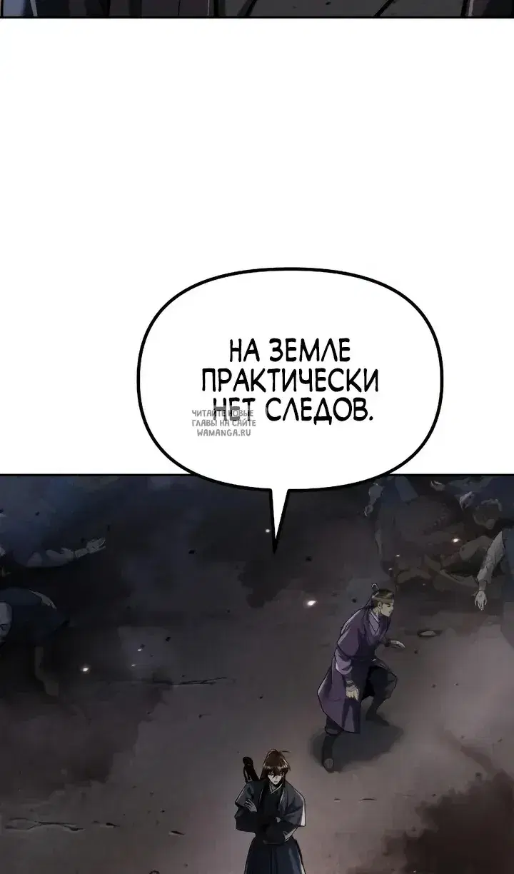 Page 32.000