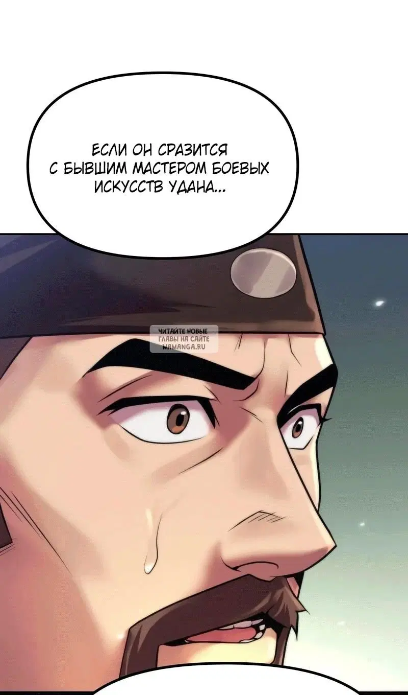 Page 32.000