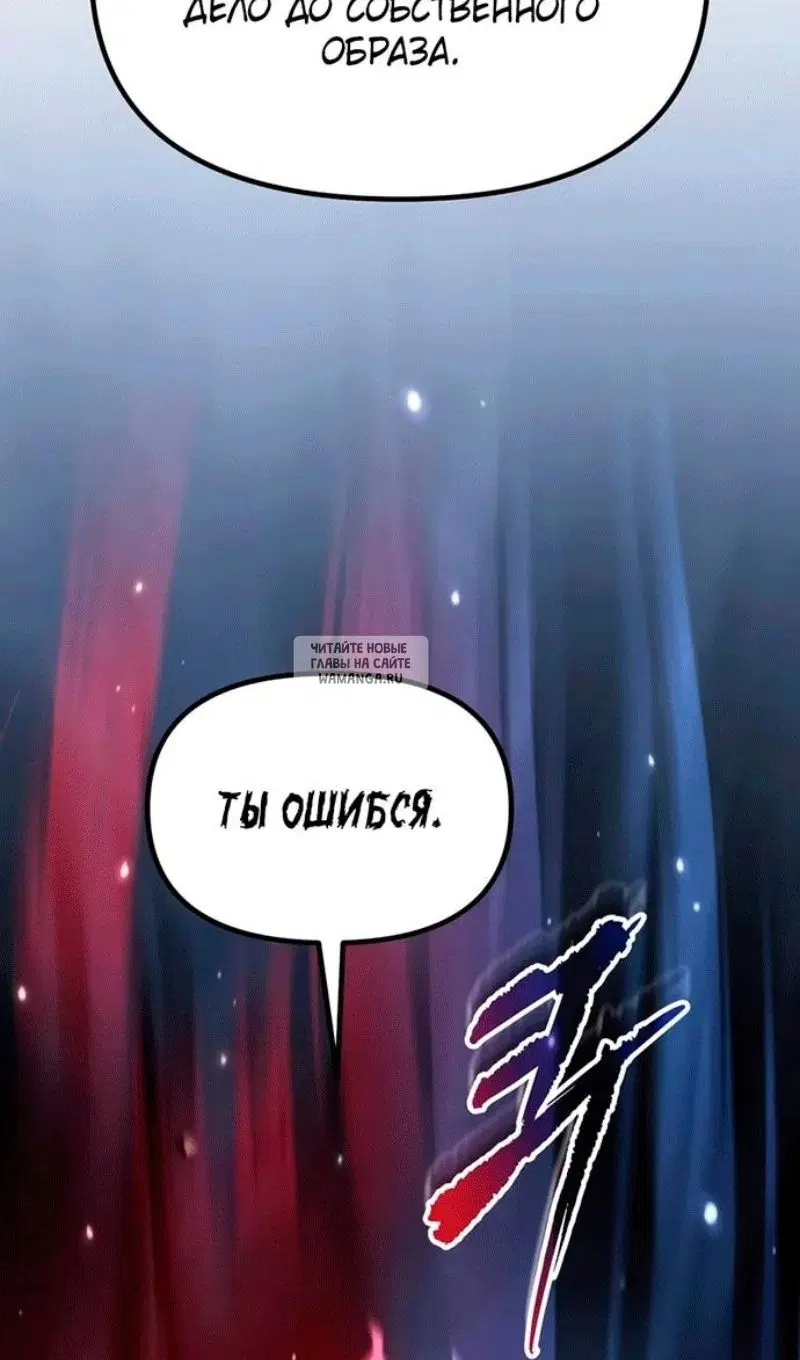 Page 32.000