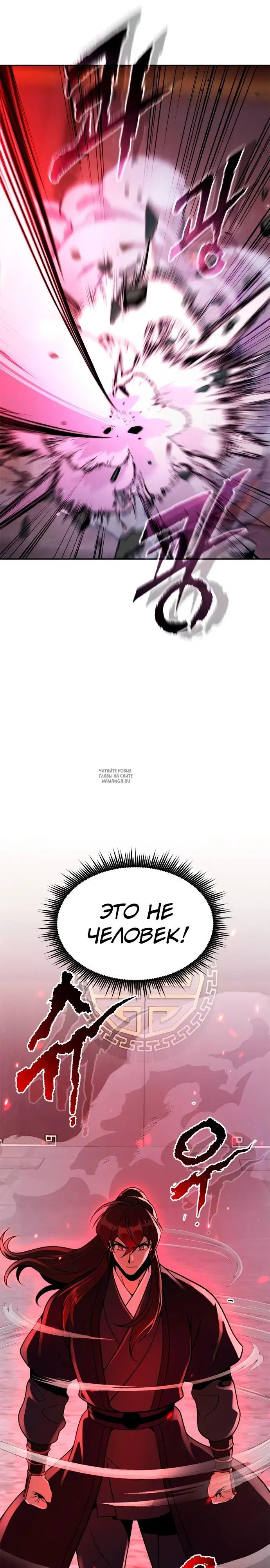 Page 33.000