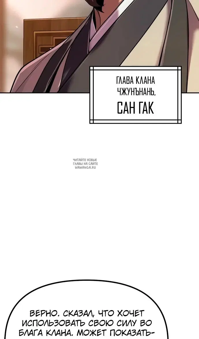 Page 33.000