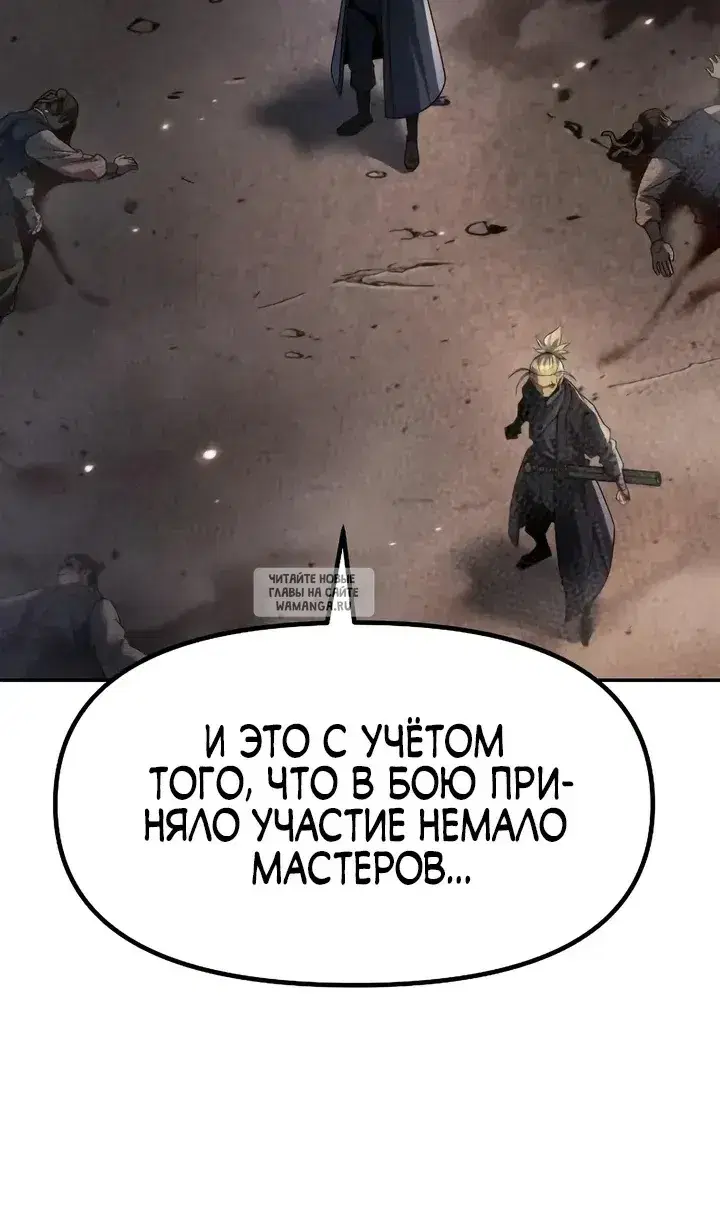 Page 33.000