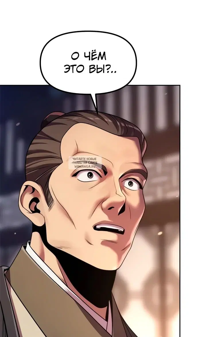 Page 44.000