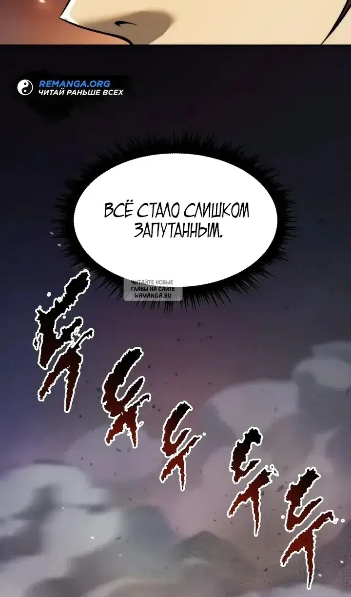 Page 44.000