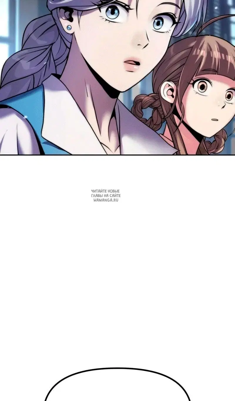 Page 44.000