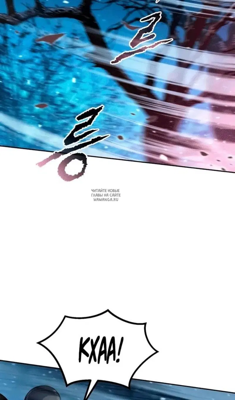 Page 44.000