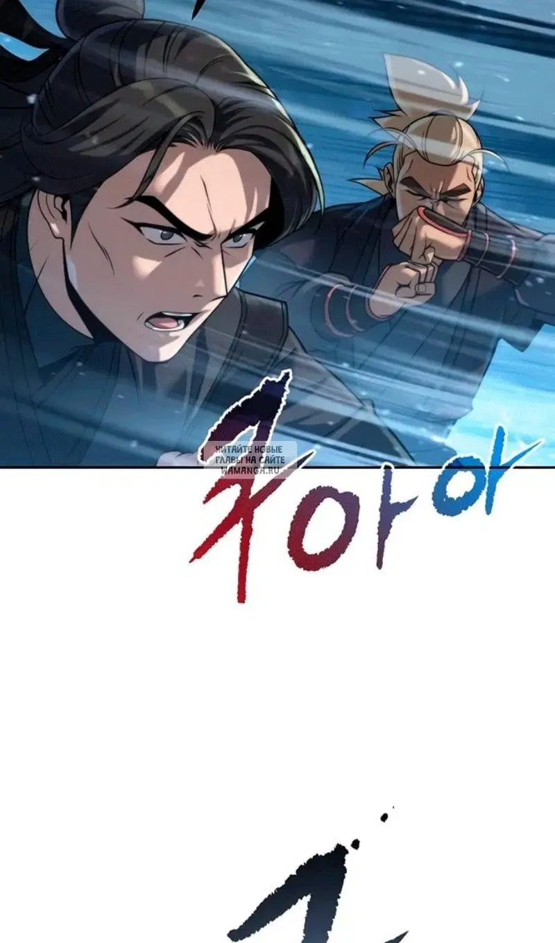 Page 45.000
