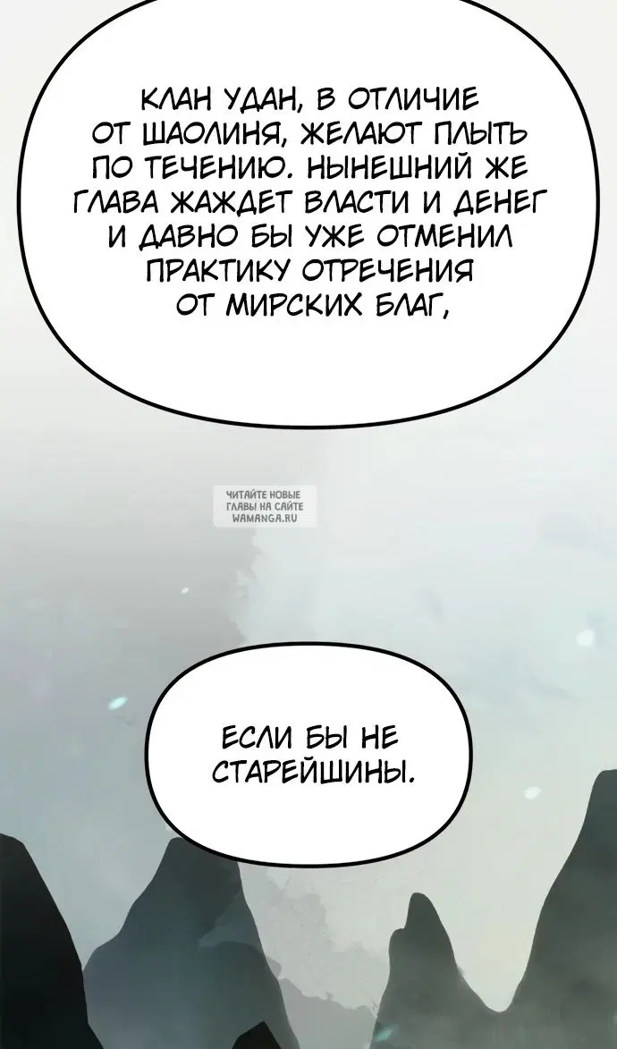 Page 46.000
