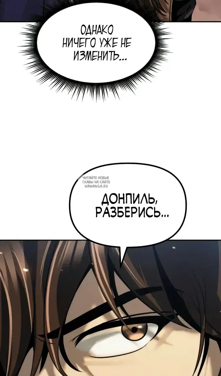 Page 46.000