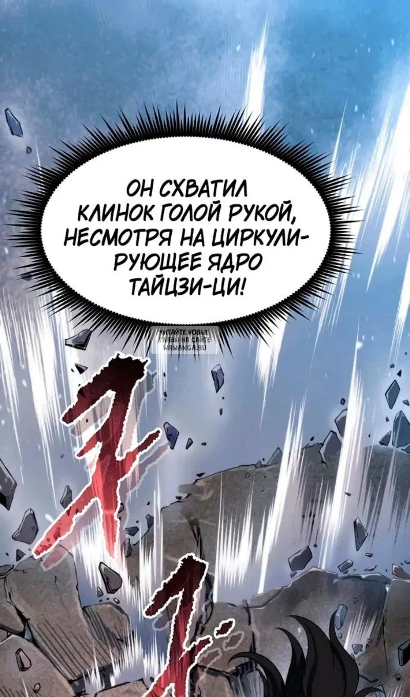 Page 47.000