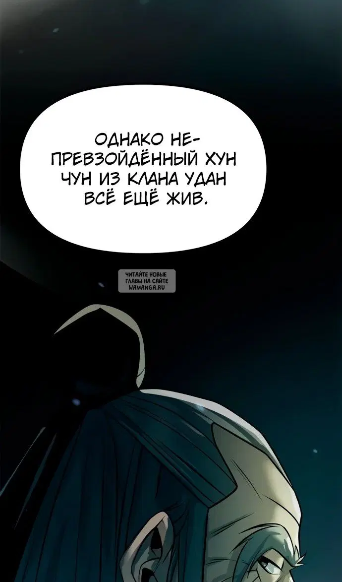 Page 48.000