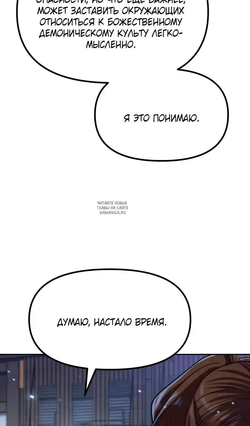 Page 48.000