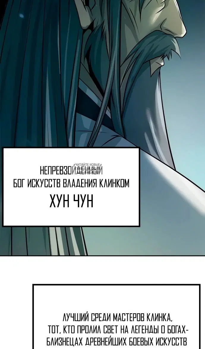 Page 49.000