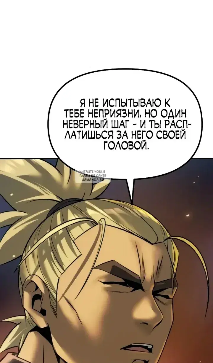 Page 49.000