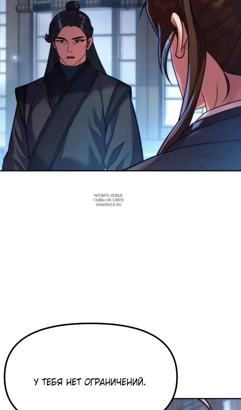 Page 49.000