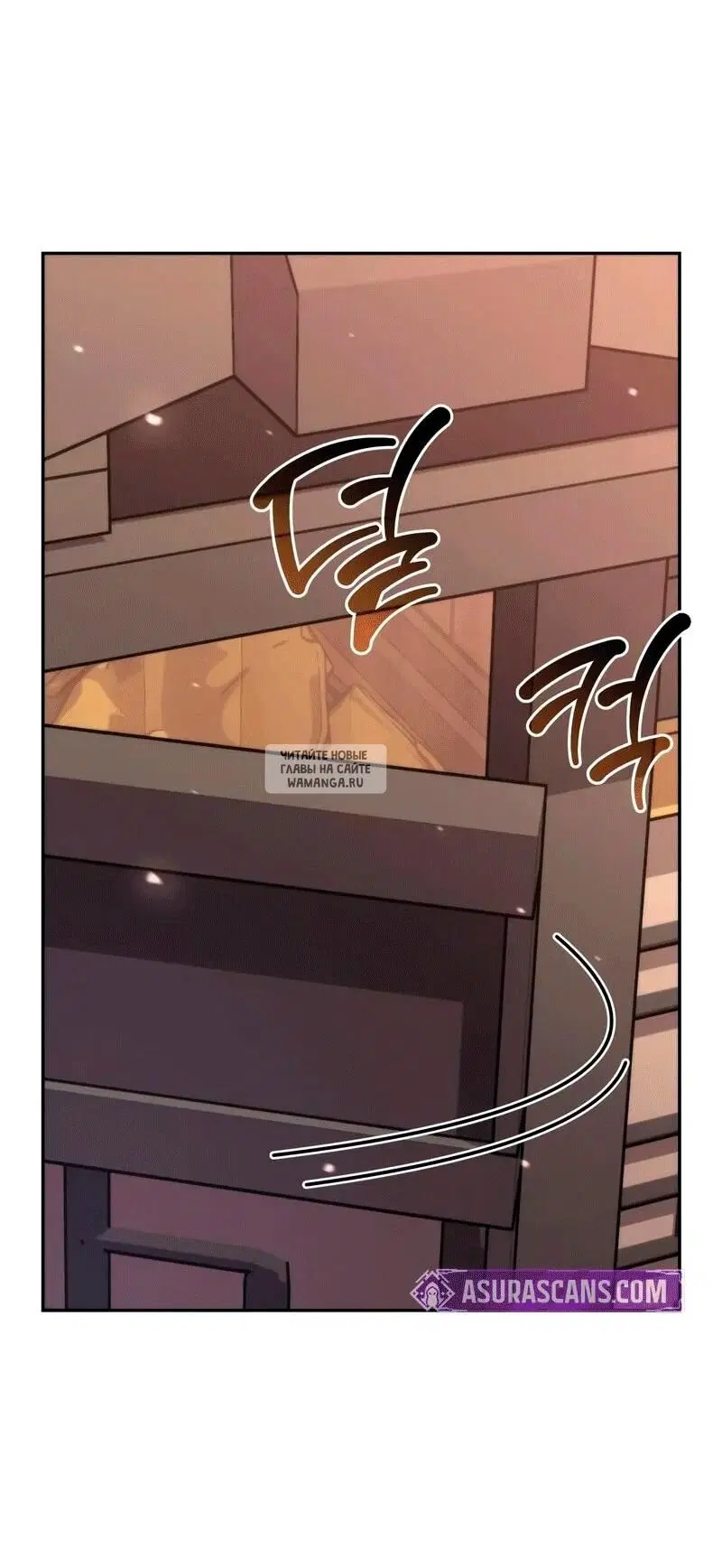 Page 49.000