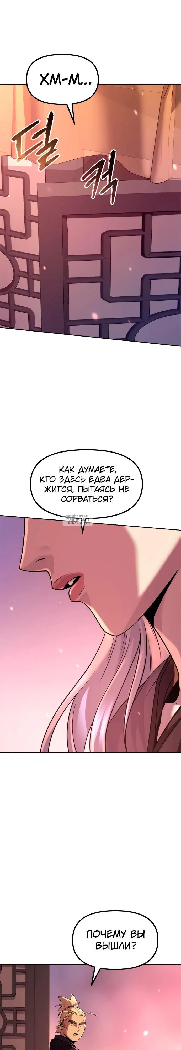 Page 40.000