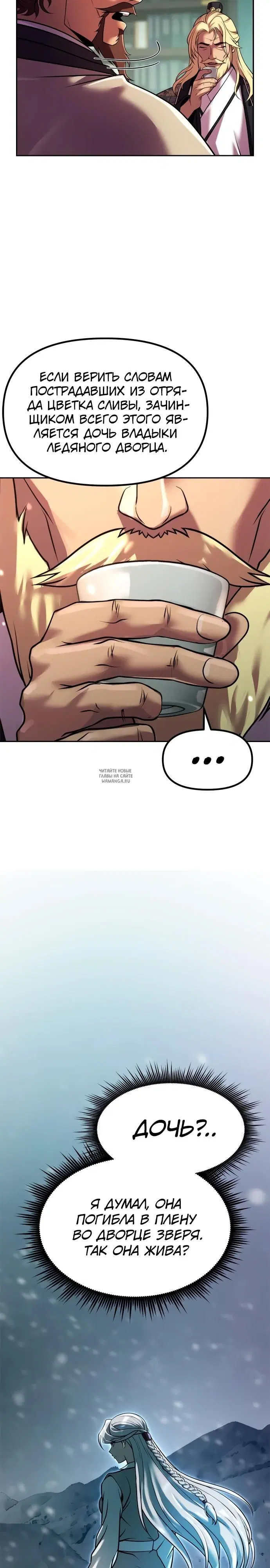 Page 40.000