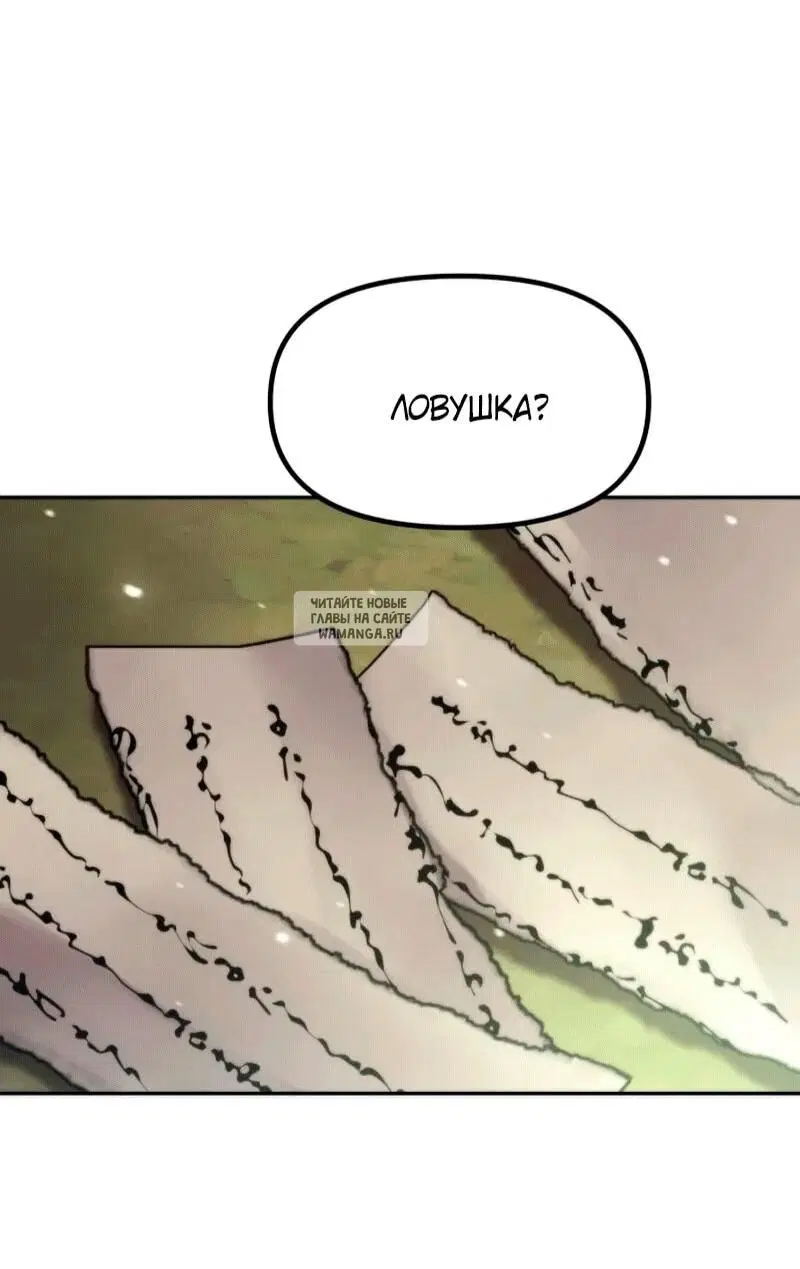 Page 40.000