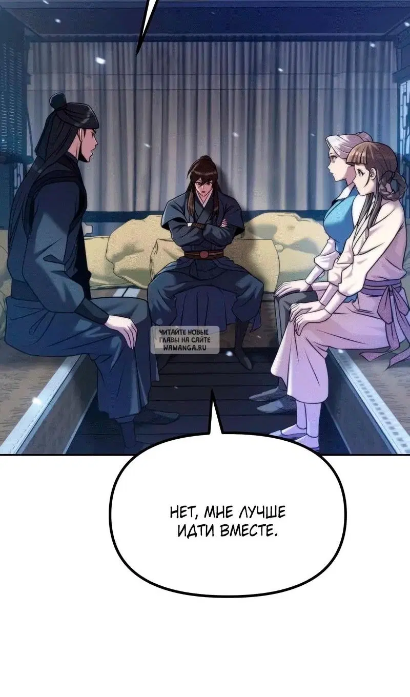 Page 40.000