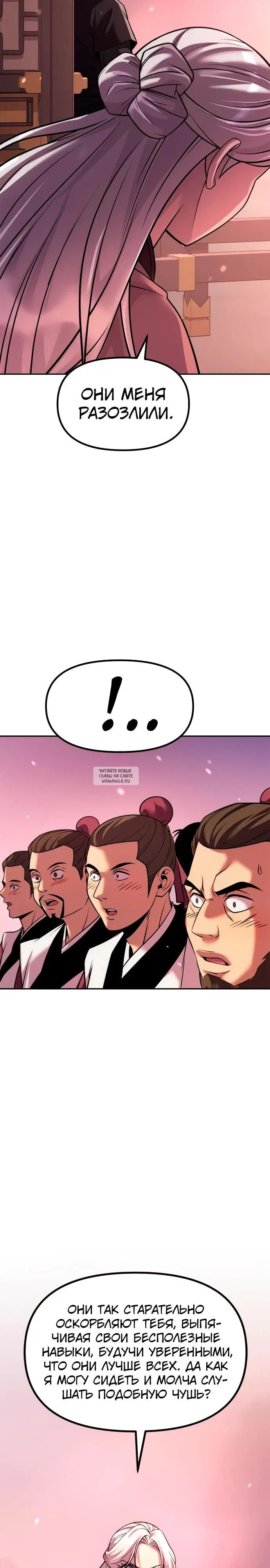 Page 41.000