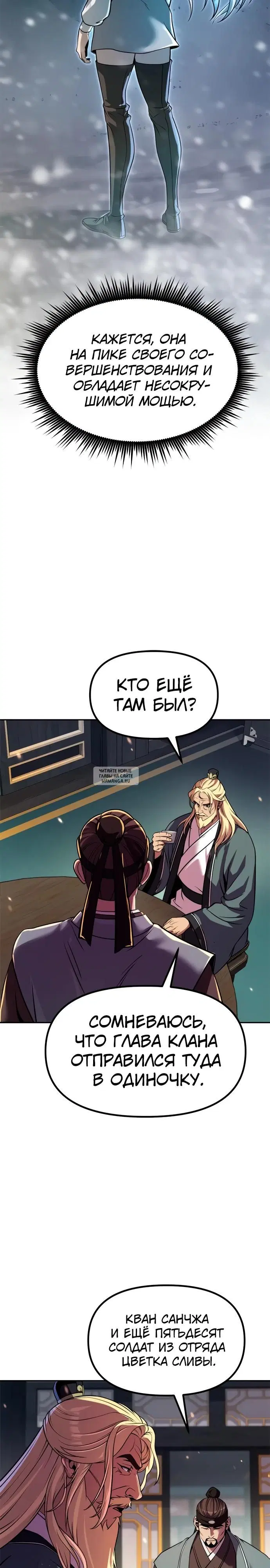 Page 41.000