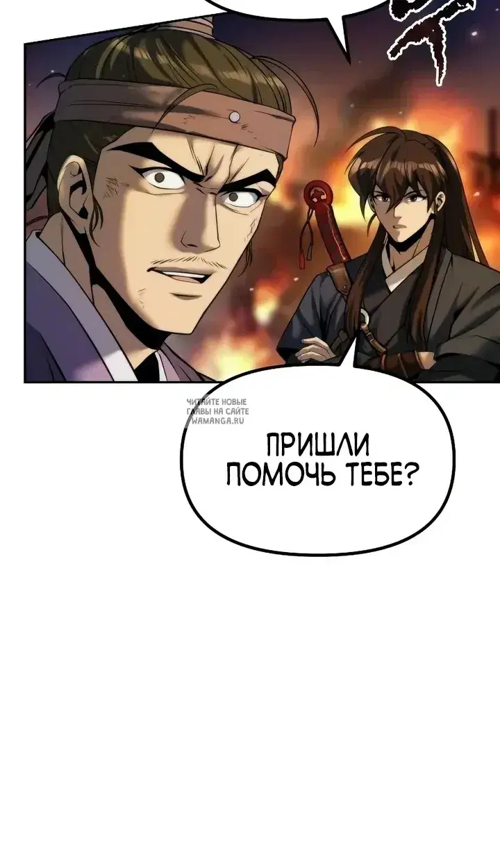 Page 41.000