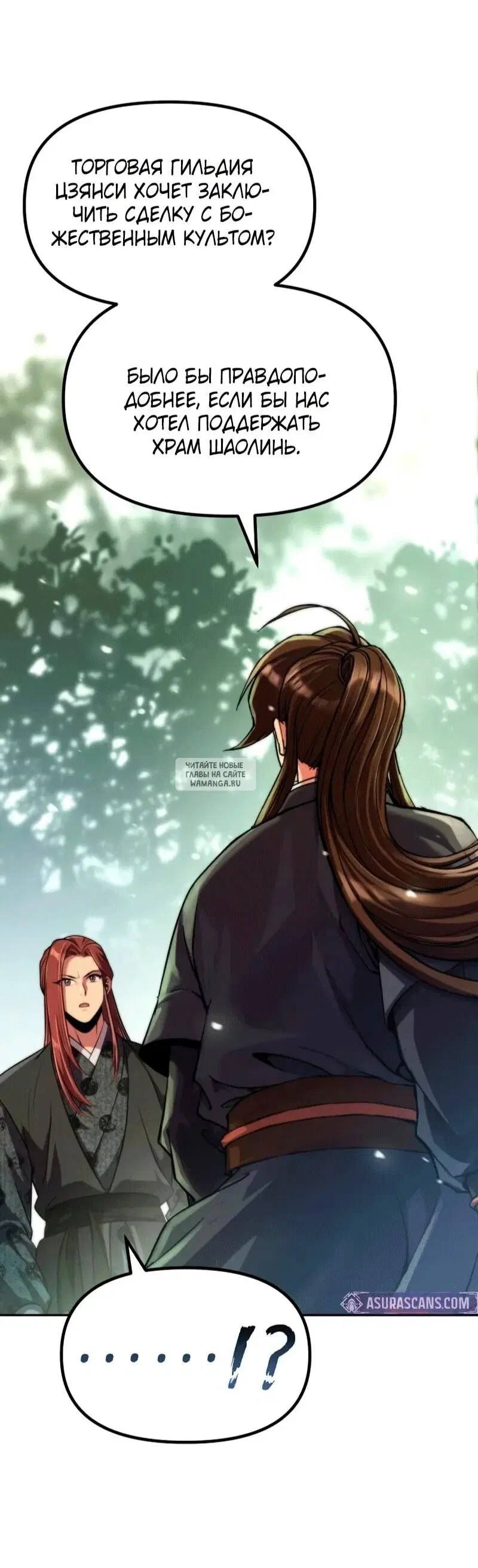 Page 41.000