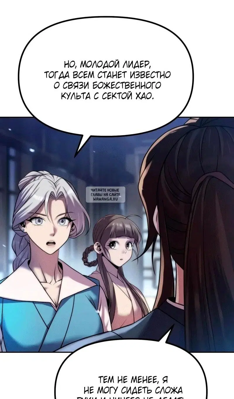Page 41.000