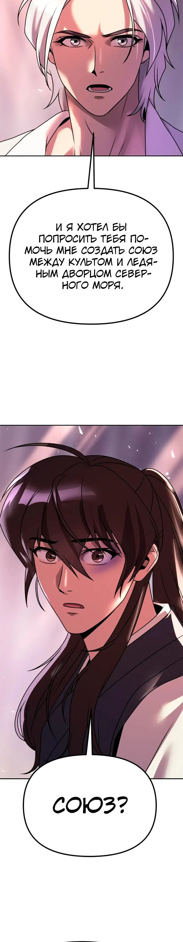 Page 4.004