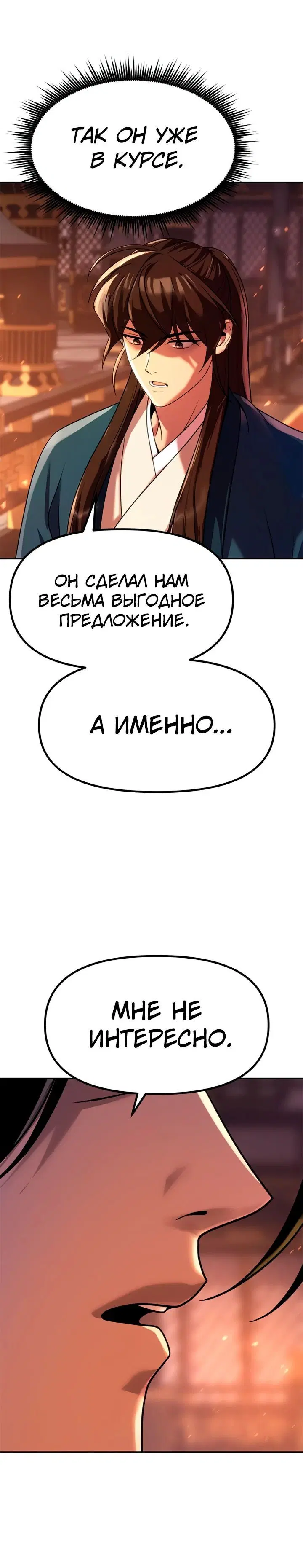 Page 4.004