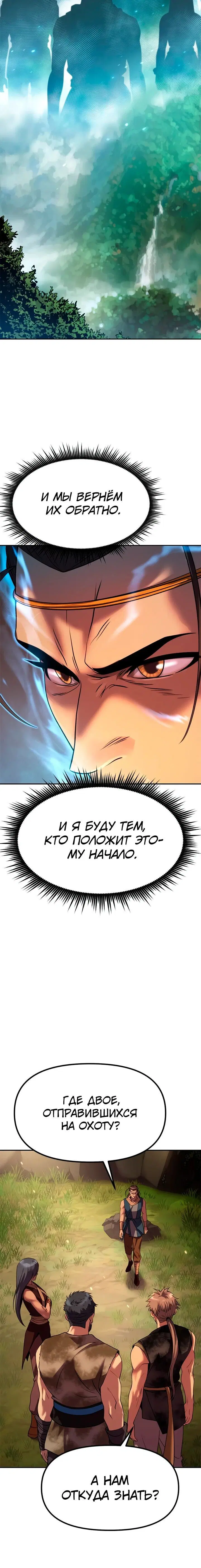 Page 4.003