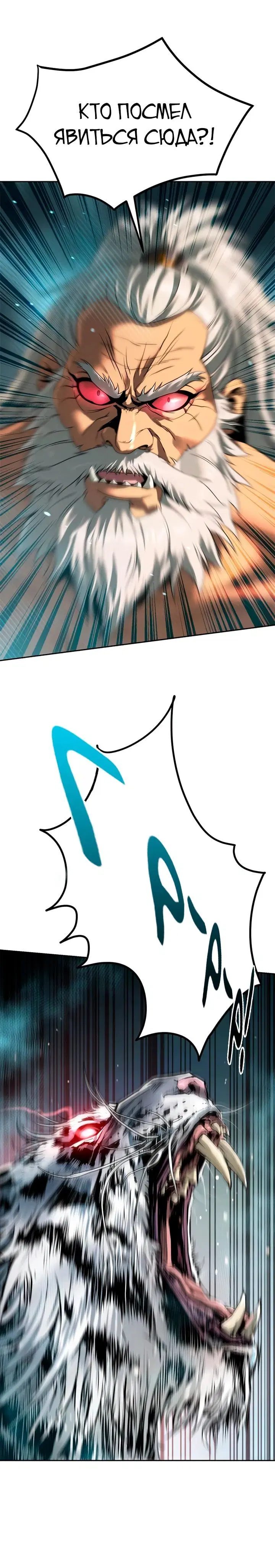Page 4.004