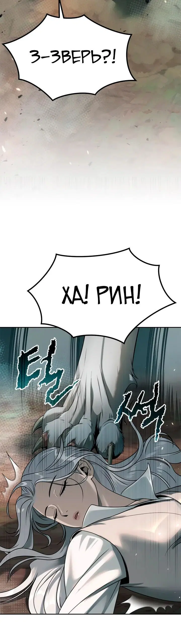 Page 4.004