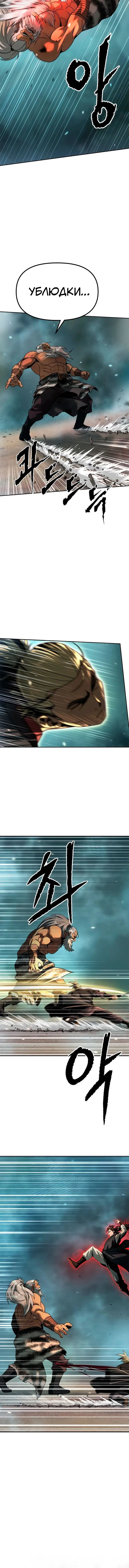 Page 4.003
