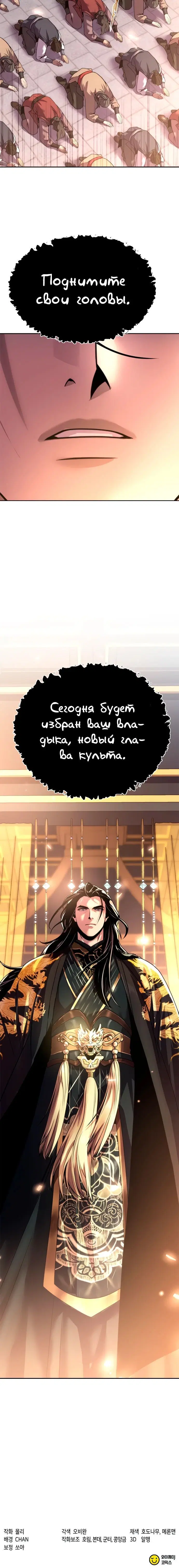 Page 4.005