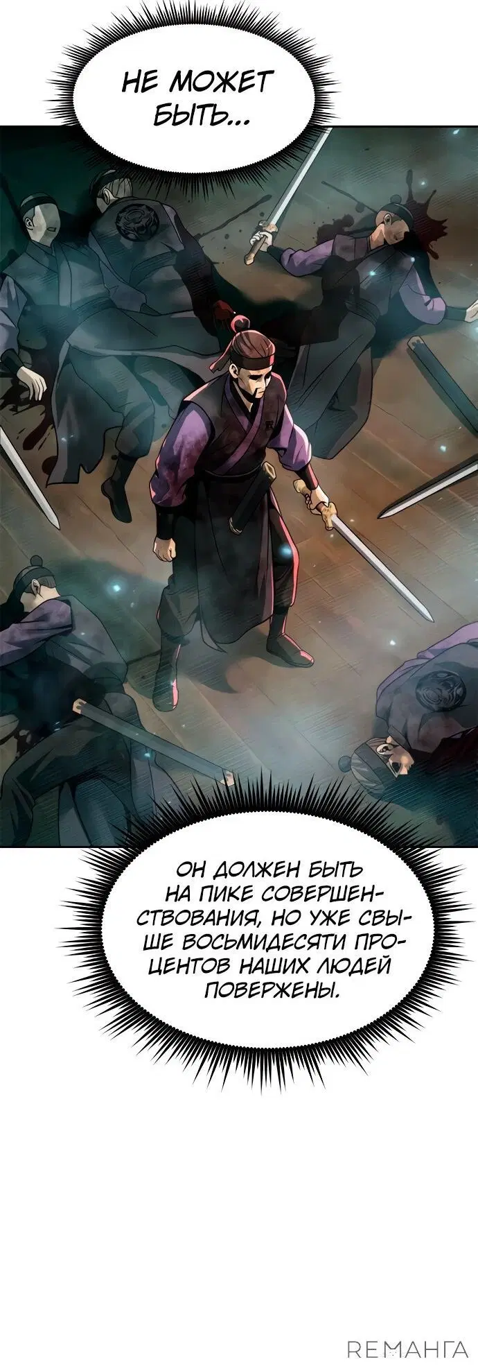 Page 4.003