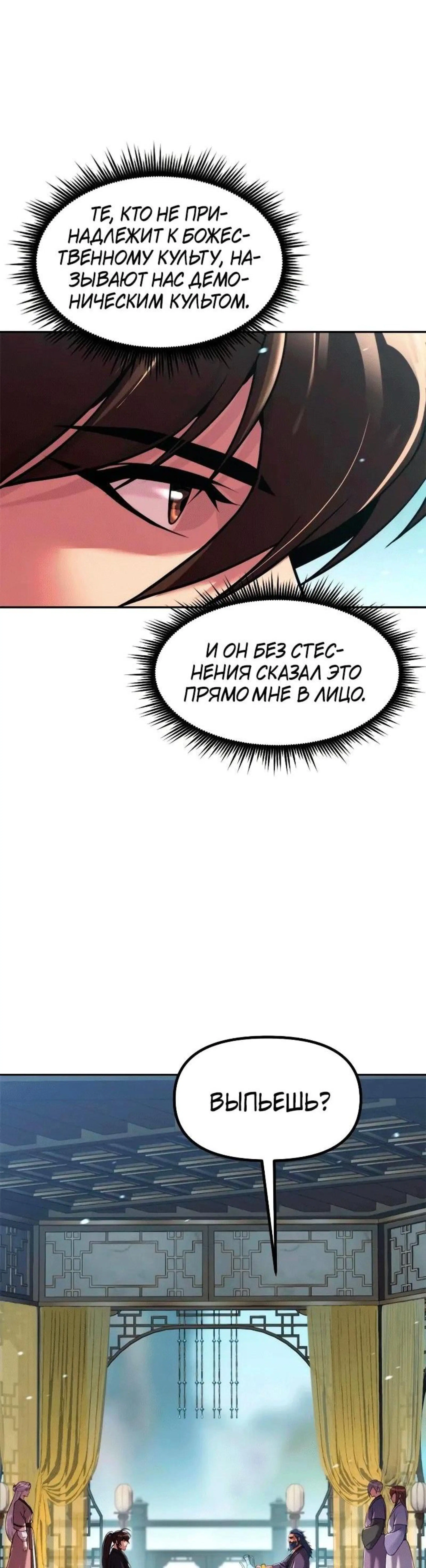 Page 4.002