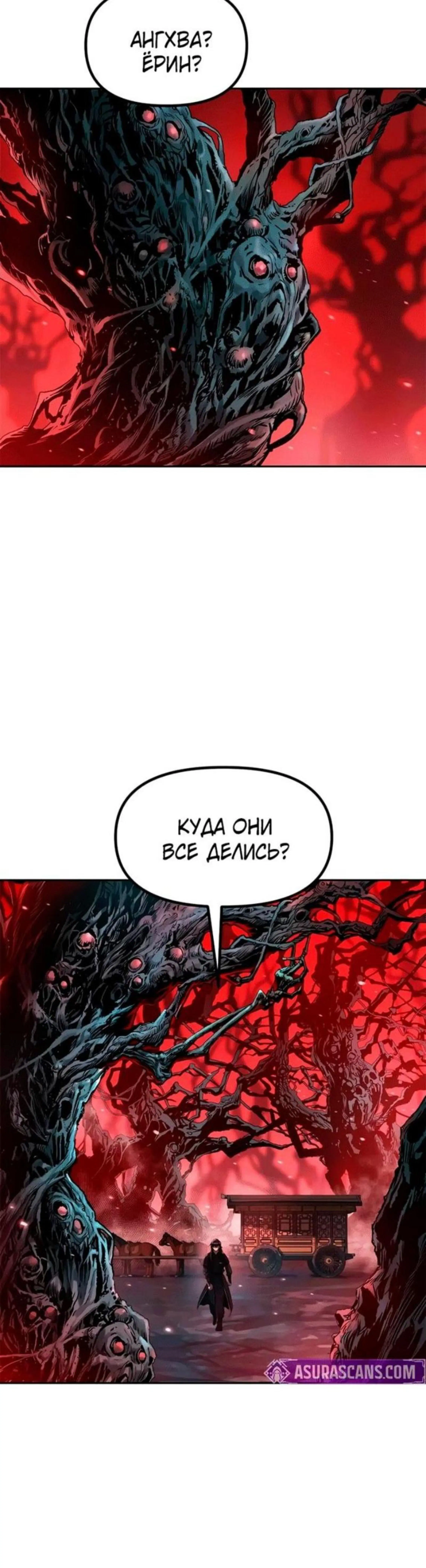 Page 4.002