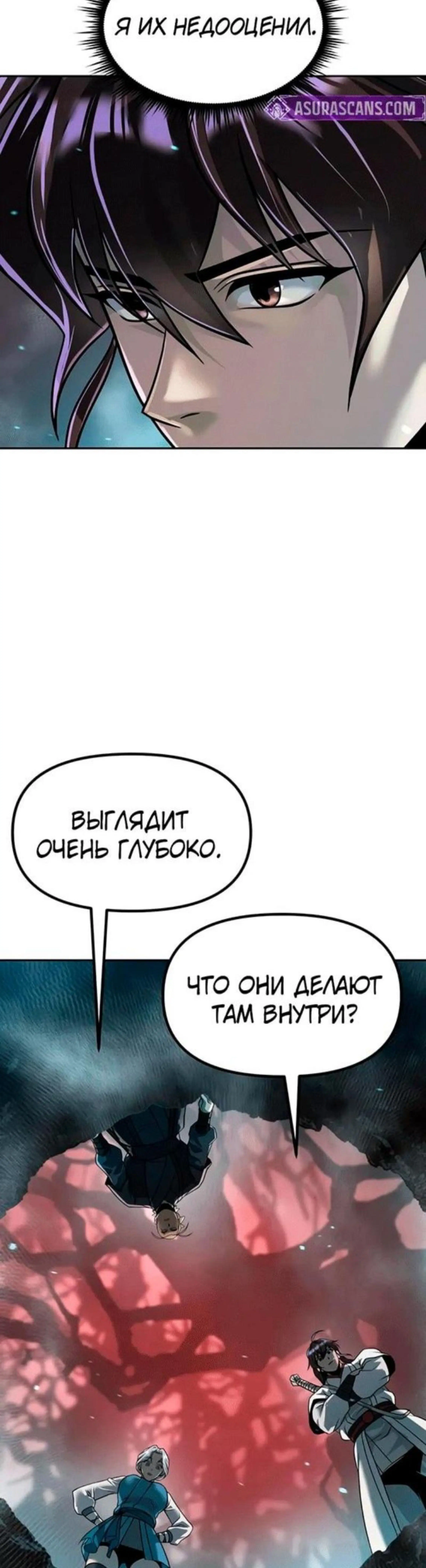 Page 4.002