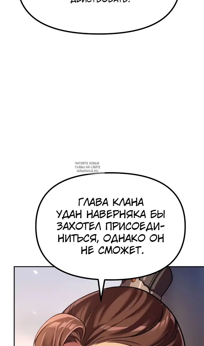Page 42.000