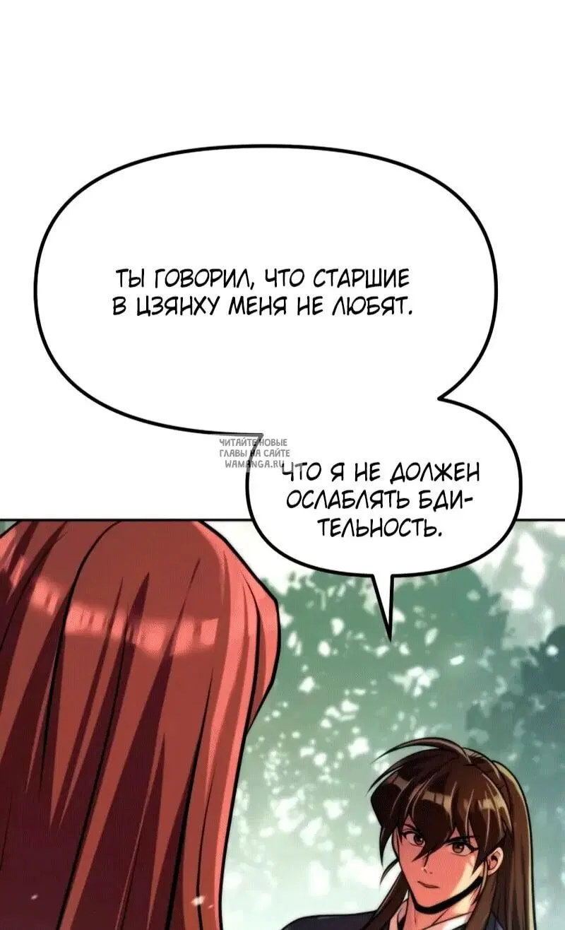 Page 42.000