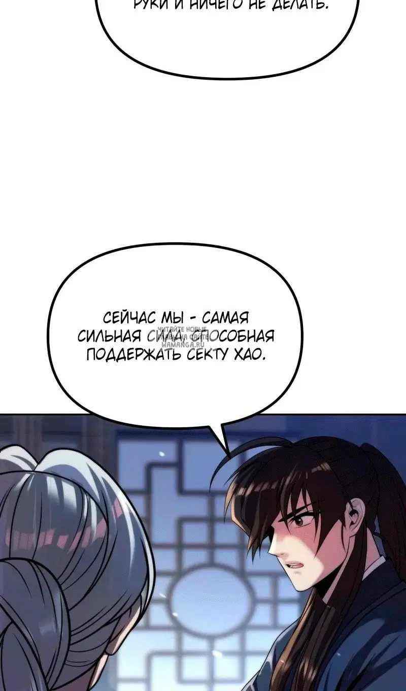 Page 42.000