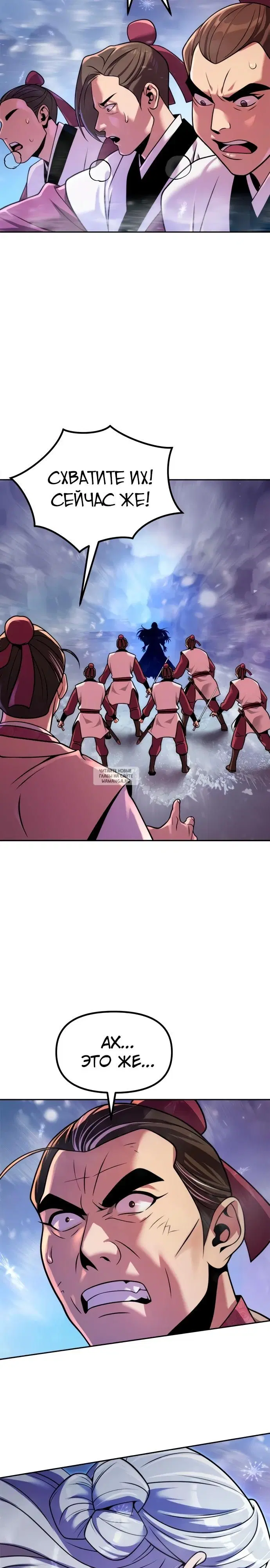 Page 43.000