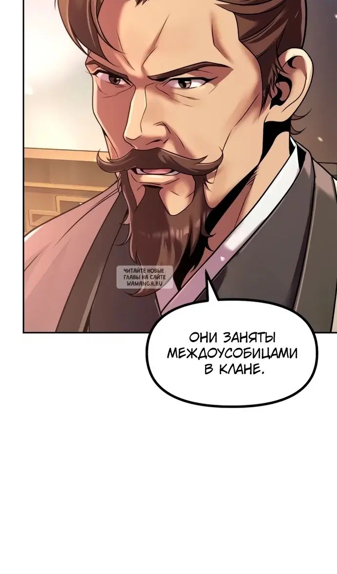 Page 43.000