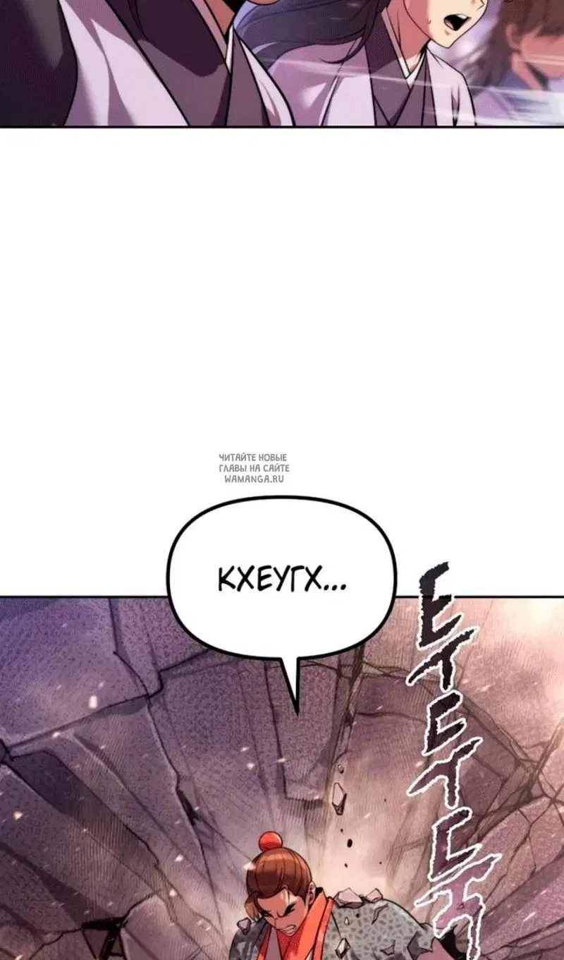 Page 43.000