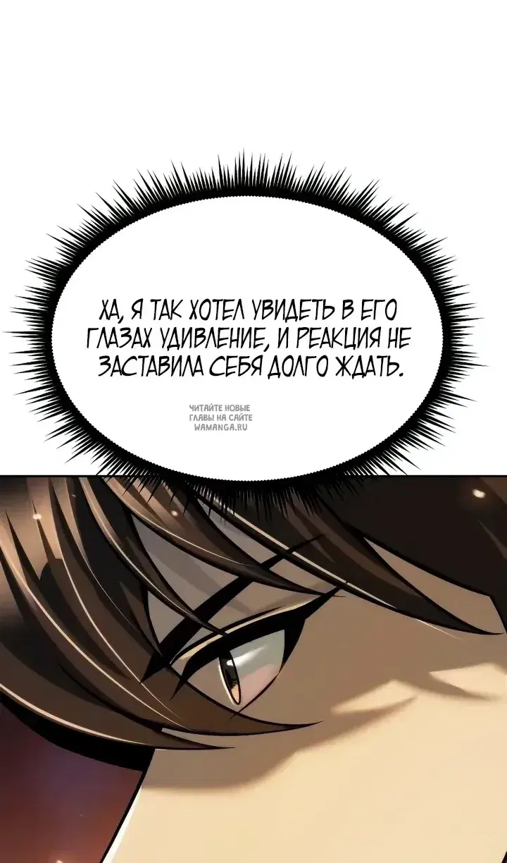 Page 43.000