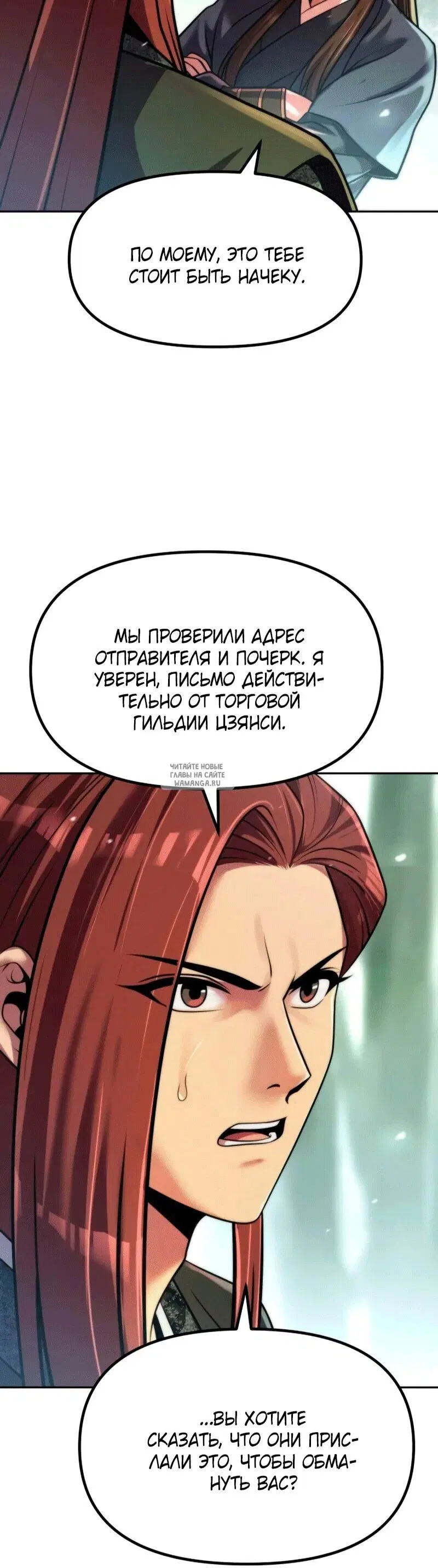 Page 43.000