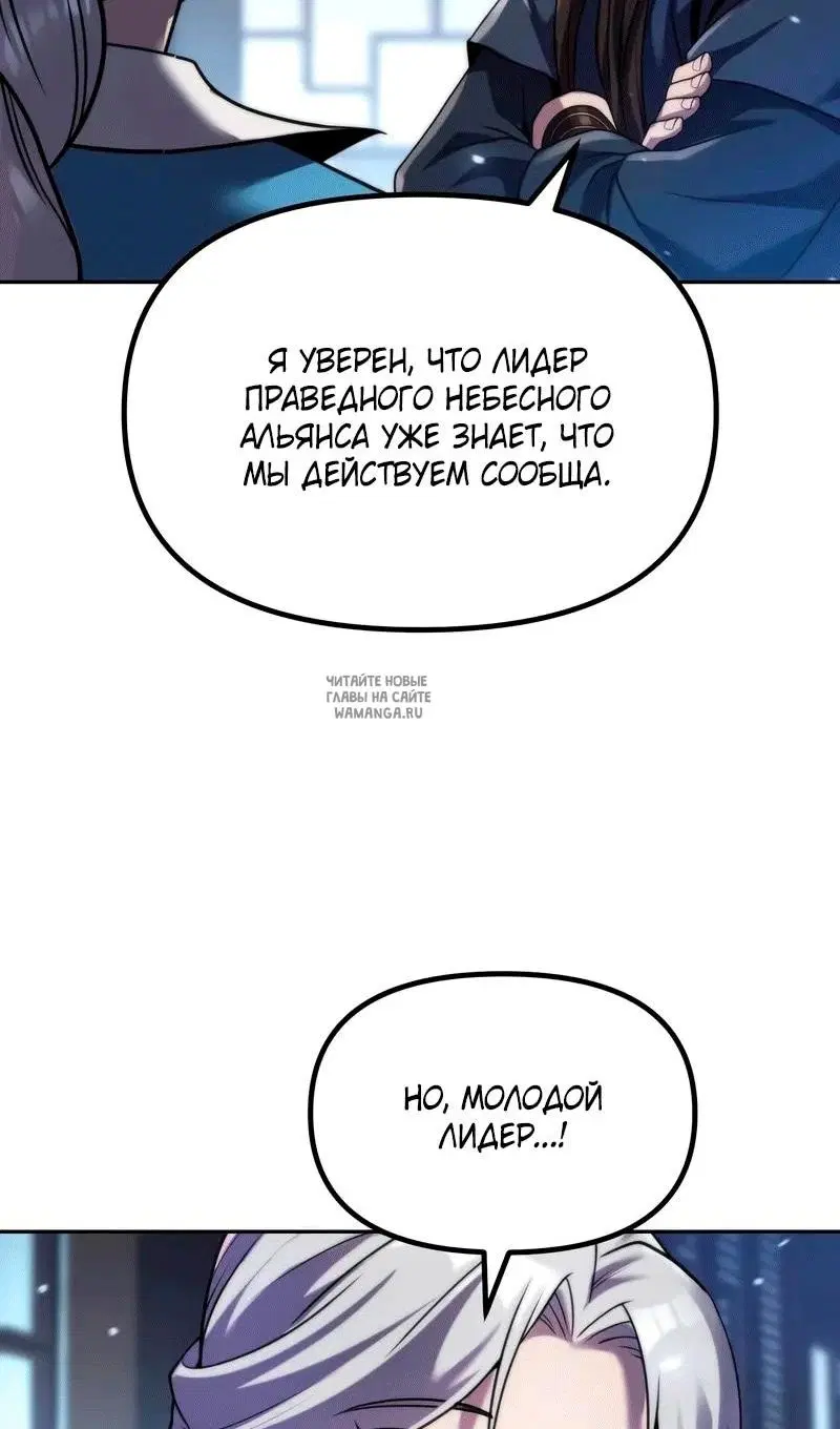 Page 43.000